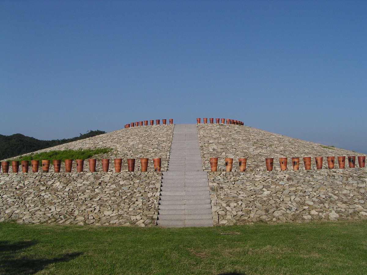 あかね古墳公園