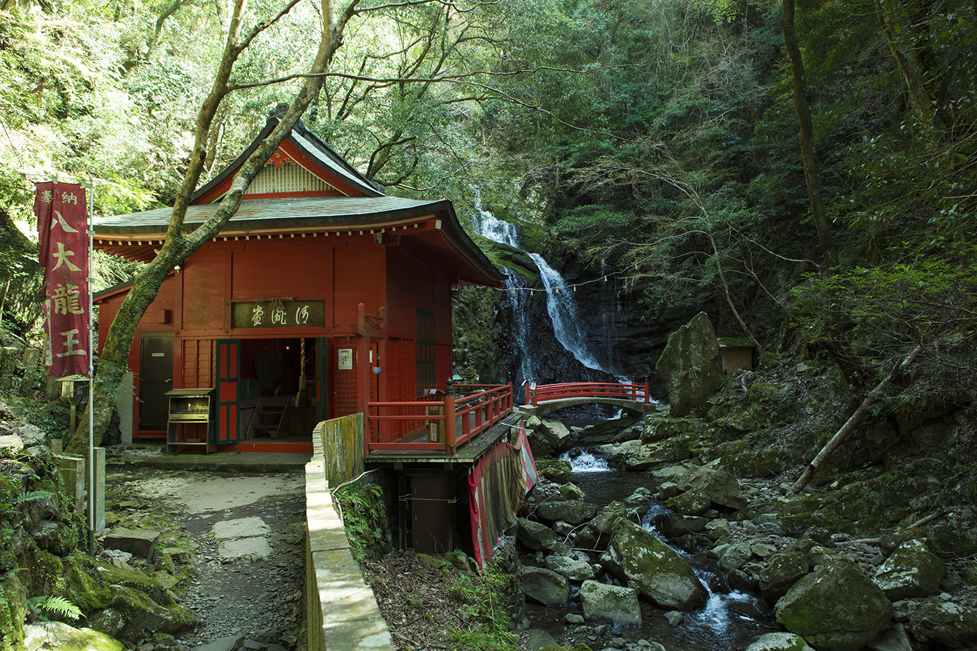 犬鳴山七宝瀧寺
