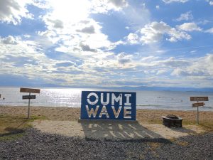 OUMI WAVE(神明キャンプ場)