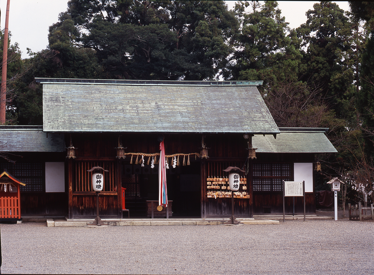 小津神社
