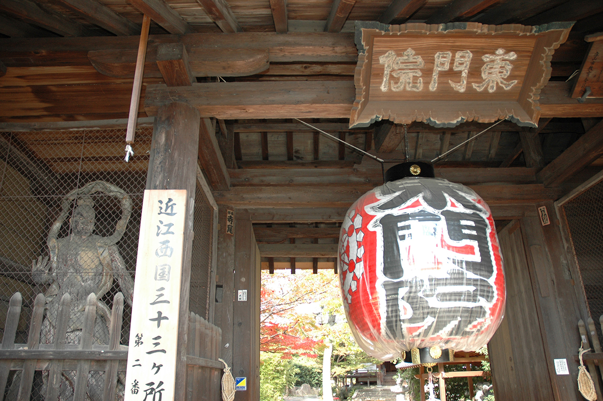 東門院（守山観音）