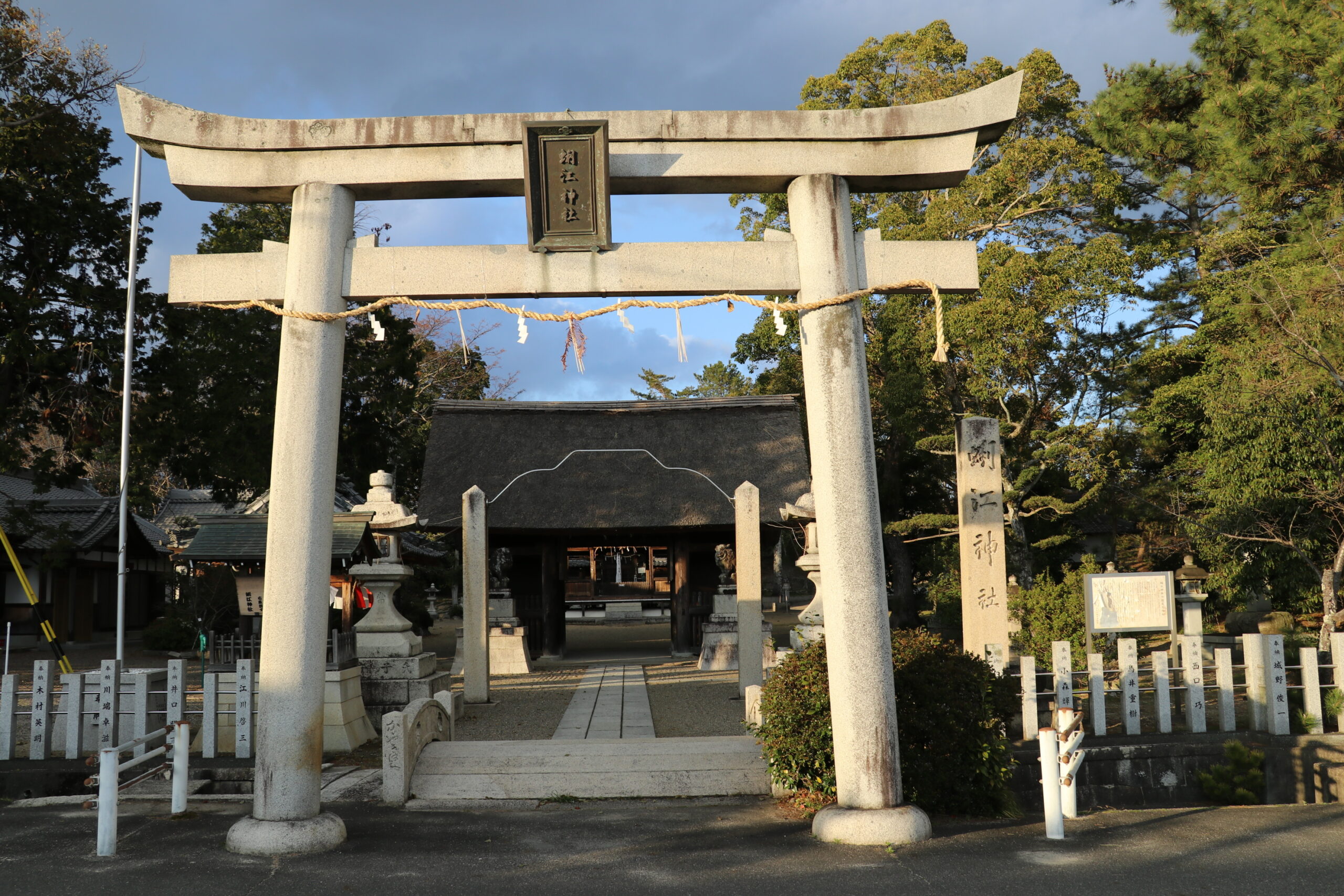 蜊江神社