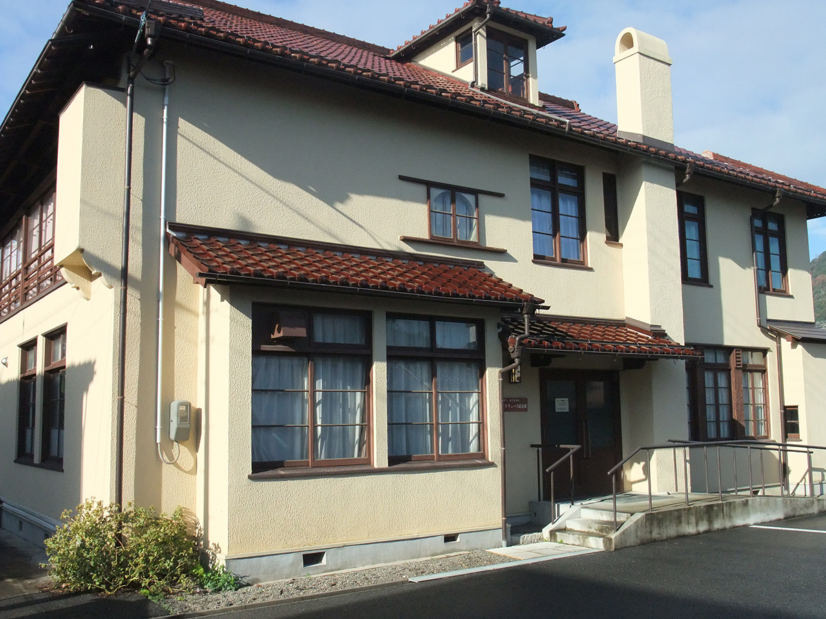 アンドリュース記念館