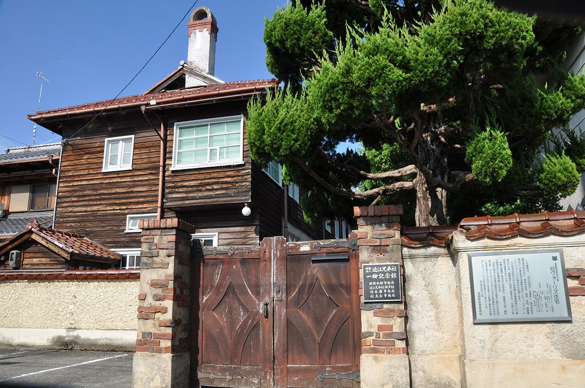 ヴォーリズ記念館