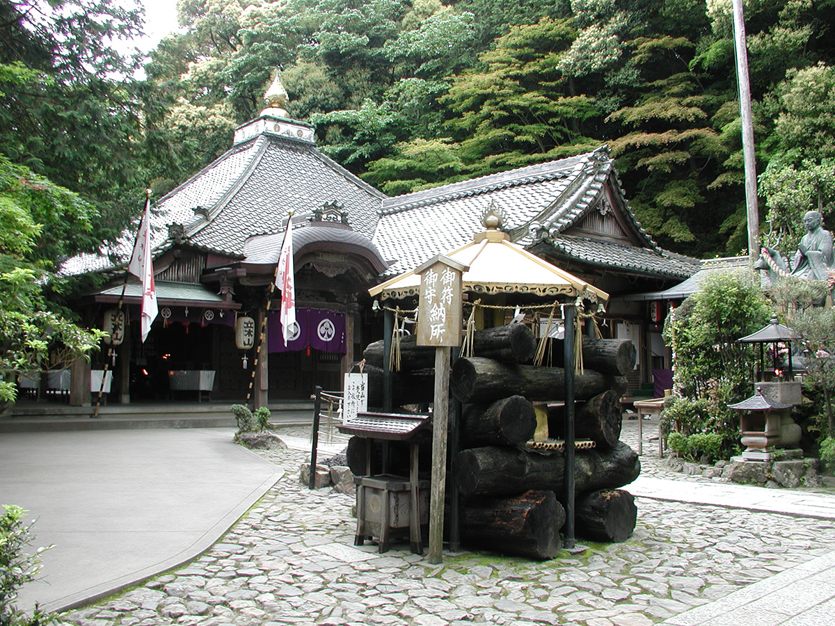 東方山安養寺