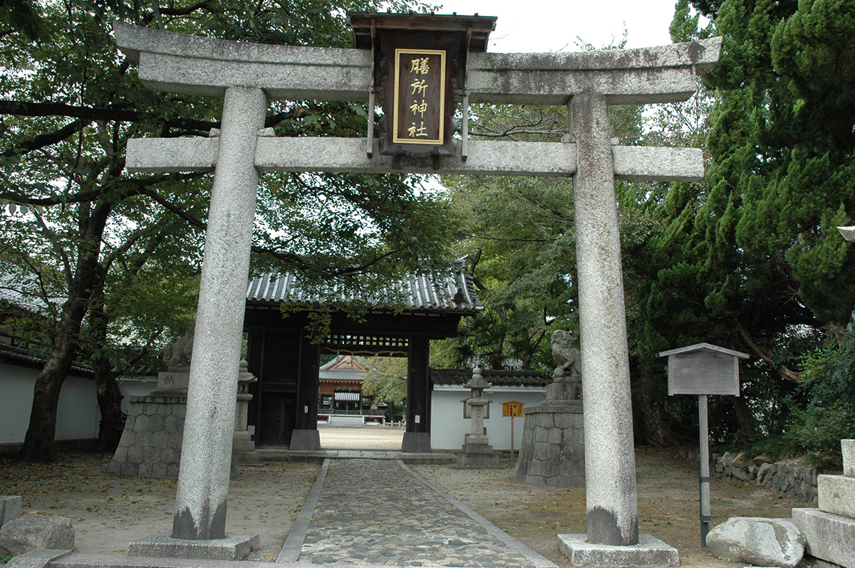 膳所神社
