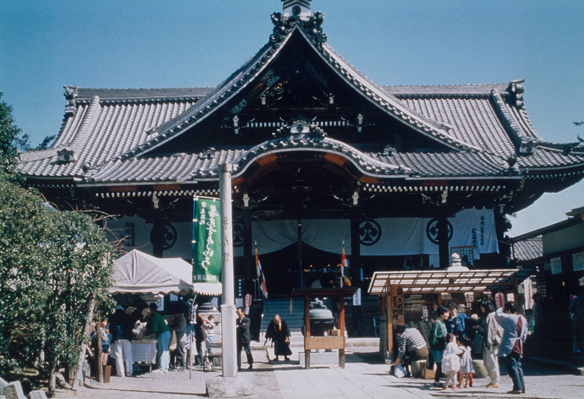 新善光寺（しんぜんこうじ）