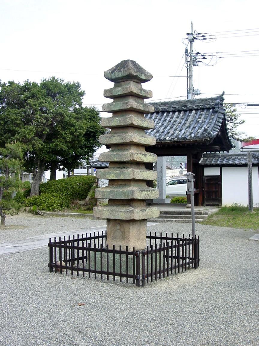 円光寺