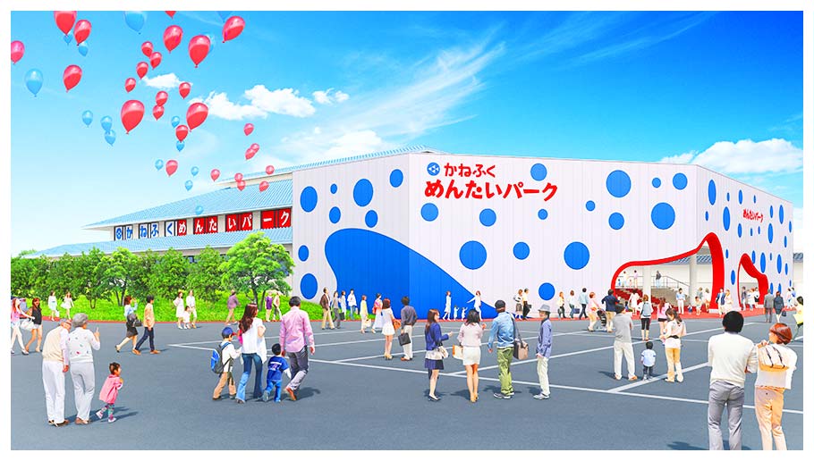 めんたいパークびわ湖