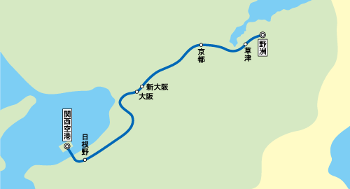 特急はるか281系走行線区