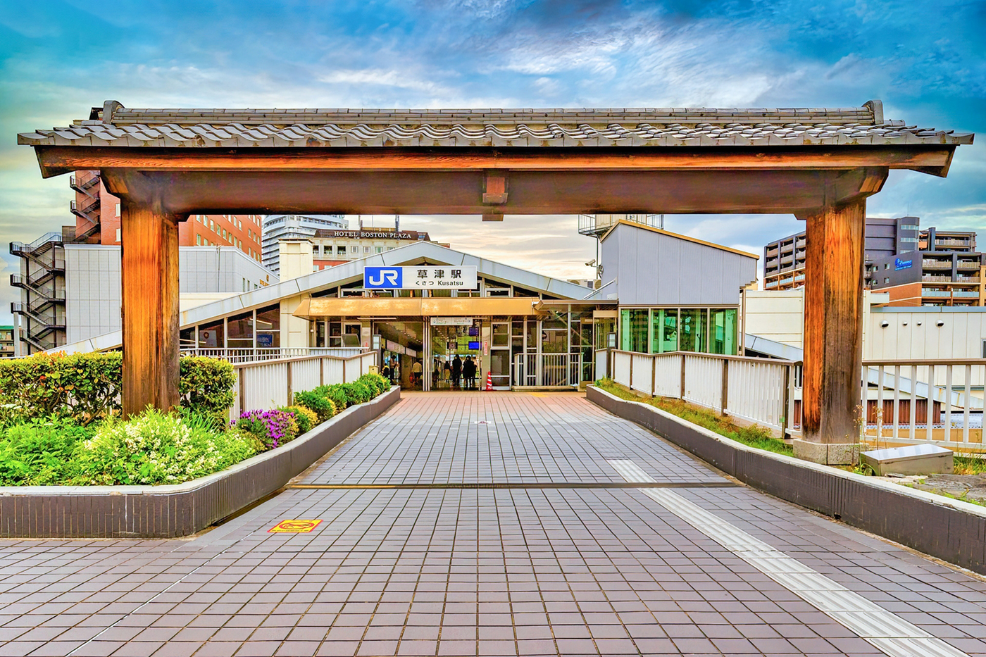 ＪＲ東海道線(ＪＲ琵琶湖線)　ＪＲ草津駅